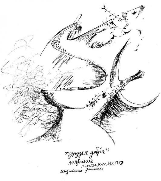 Файл:St 9 ris 9a.jpg