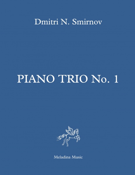 Файл:Piano Trio 1 Cover ftont.jpg