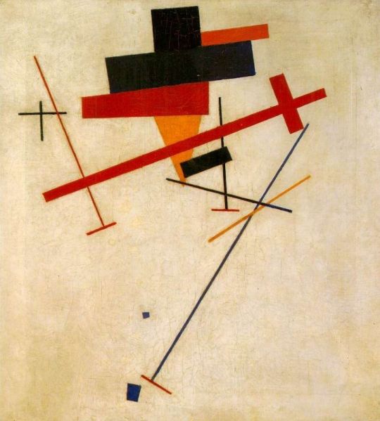 Файл:Malevitch1916.jpg