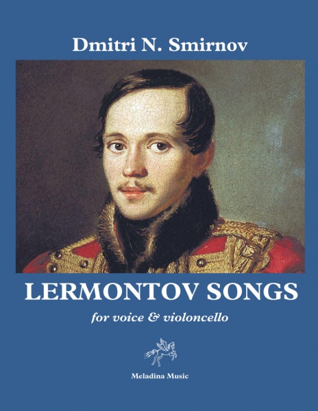 Файл:Front cover.jpg