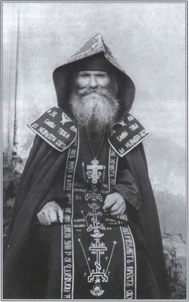 Файл:1-216.jpg