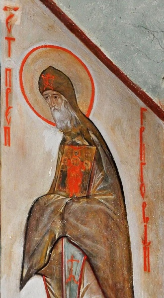 Файл:GREGOIRE.jpg