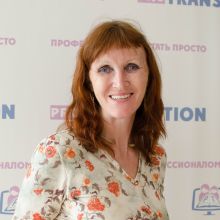 Александра Викторовна Глебовская