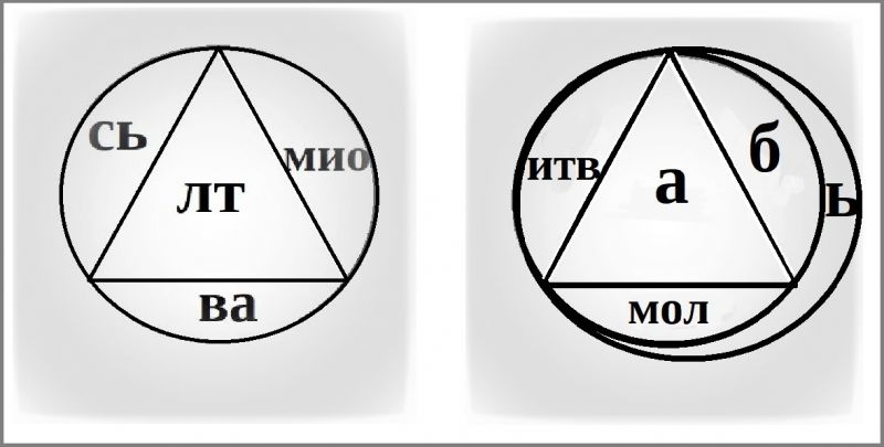 Файл:Изображение31.jpg