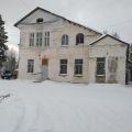 Миниатюра для версии от 11:32, 7 февраля 2024