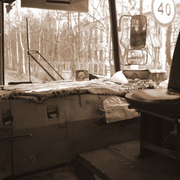 Файл:Bus pechora.jpg