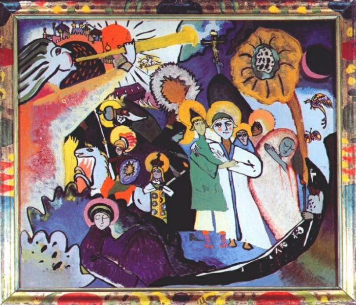 Файл:Kandinsky Vse sviatie.jpg