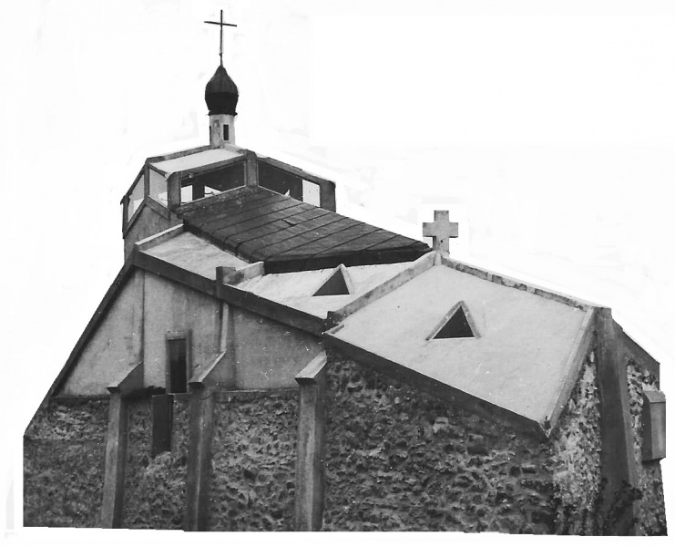 Файл:Egl2аА.jpg