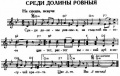 Миниатюра для версии от 07:29, 9 октября 2012
