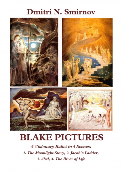 Файл:Ex. 24 BLAKE PICTURES-brown.jpg