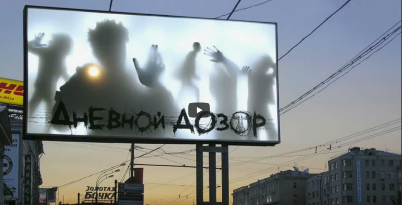 Файл:Sinestezie 2.png