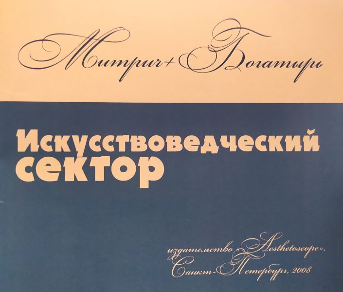 Файл:Concept 1а.jpg