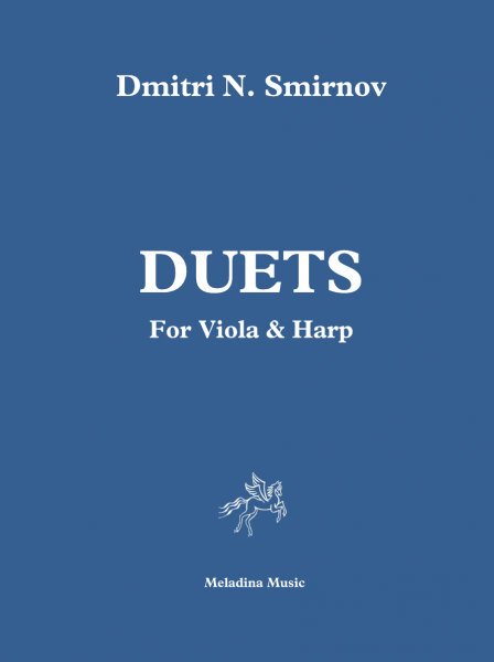 Файл:Music 34 Duets front cover.png