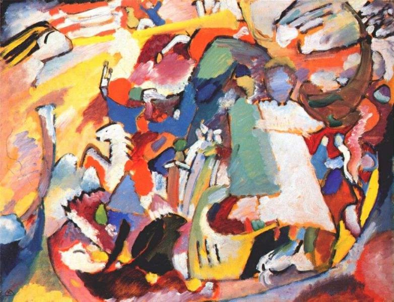 Файл:Kandinsky Vse sviatie1911.jpg