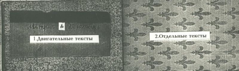 Файл:Image10.jpg