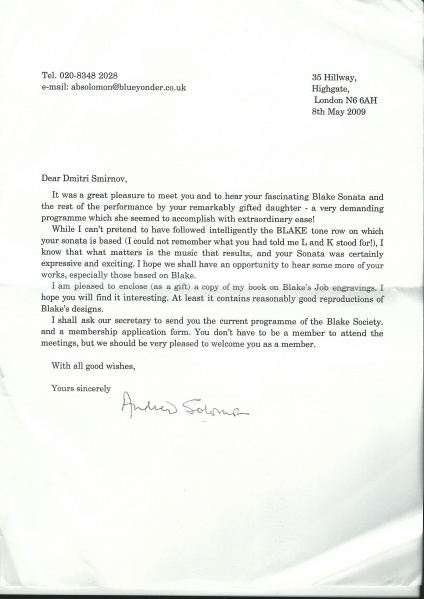 Файл:Andrew Solomon Letter 2009.jpg