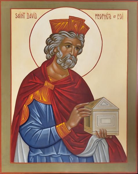 Файл:20241016 David kovcheg.jpg