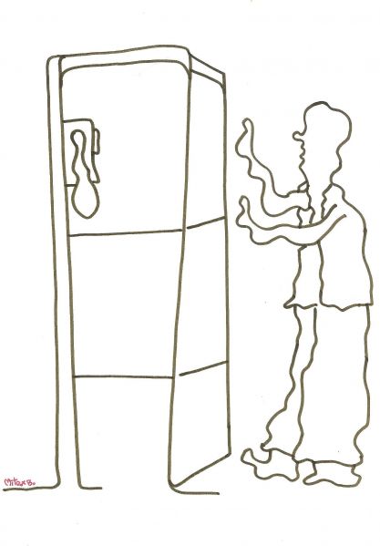 Файл:MitrichSanscorrespond3.jpg