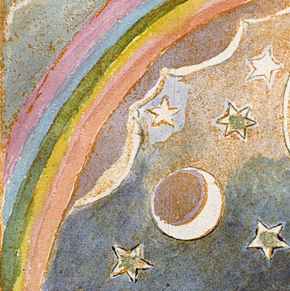 Файл:Jerusalem e p14 fragment.jpg