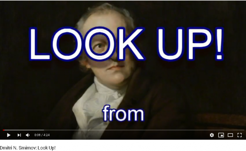 Файл:Smirnov Look up.png