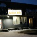 Миниатюра для версии от 11:36, 7 февраля 2024