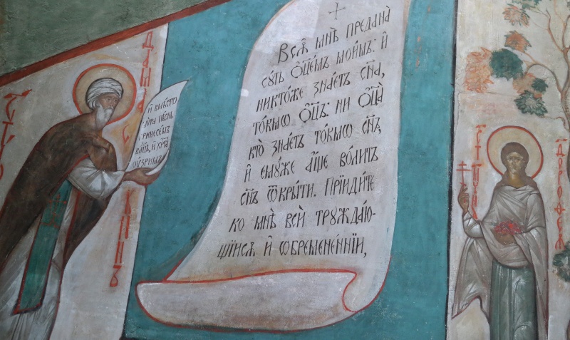Файл:SAM 3511.JPG