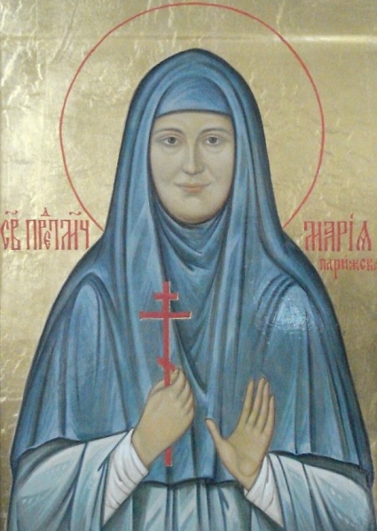 Файл:Maria Paris (2).jpg