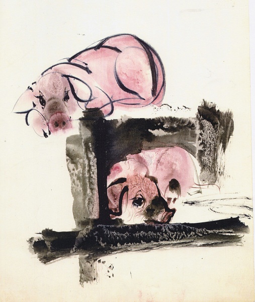 Файл:Mirko Hanak - pigs.jpg